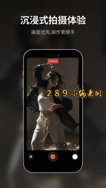 �ʽ����app�ٷ����ؽ�ͼ