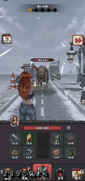 Wasteland Quest中文版下载截图 Wasteland Quest中文版下载截图