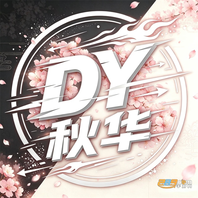 �ﻪDY��������ذ�׿��Ѱ�v1.8.19��root���°�