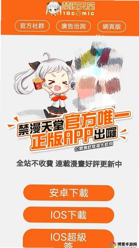 �ؼ��ʱ������ ������app�ٷ�����2026���°棬���ֿɸ�����ƪ����ȫ�����ݣ�����������ͼ
