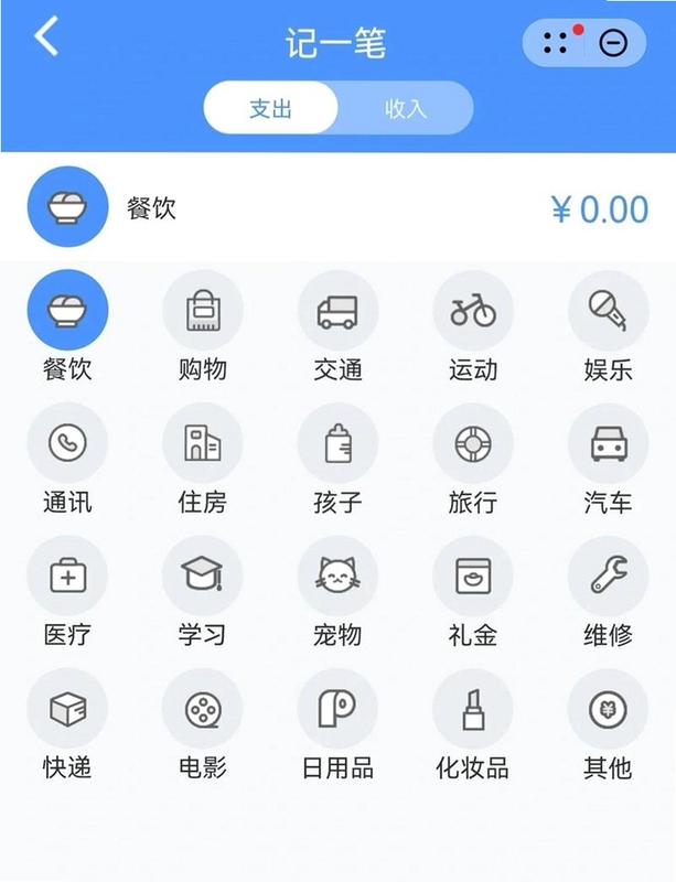 �úü���app���ذ�װ2025���°汾_�������ֻ����˽����ͼ