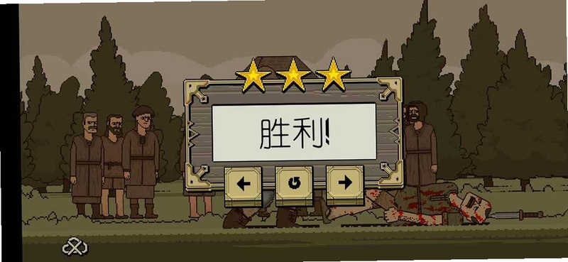 该死的混蛋9999999金币999999钻石无广告下载2022最新版
