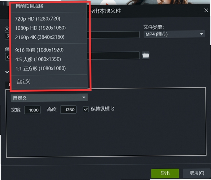 ��Զ¼ ���� ����취