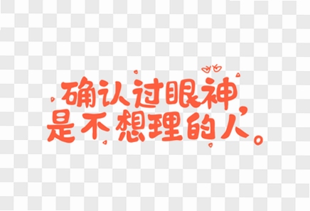 假面骑士城市大战游戏场景截图