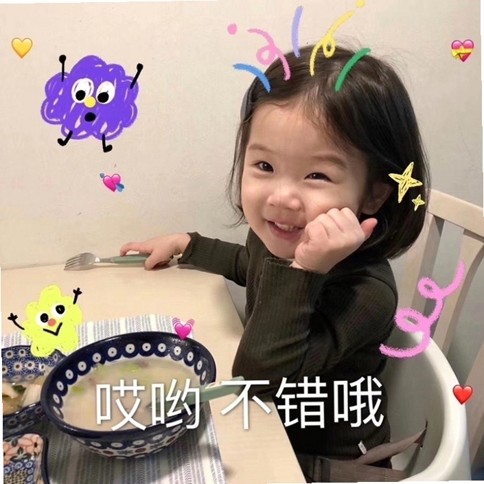 现代飞机战争2021 战机图鉴