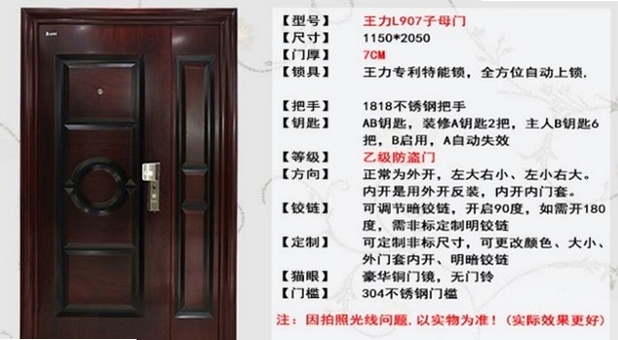 现代飞机战争2021 空战截图