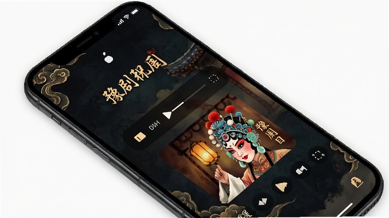 ԥ�����������ſ��ƽ��棬�ֻ�����״̬��ʾԥ�糪�β��ſ��������Ŀ���棬�й���Ϸ���廭�����ɫ��������ůɫ���֣��ƶ��˽���ϸ��չʾ