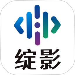 绽影全景导出分享界面