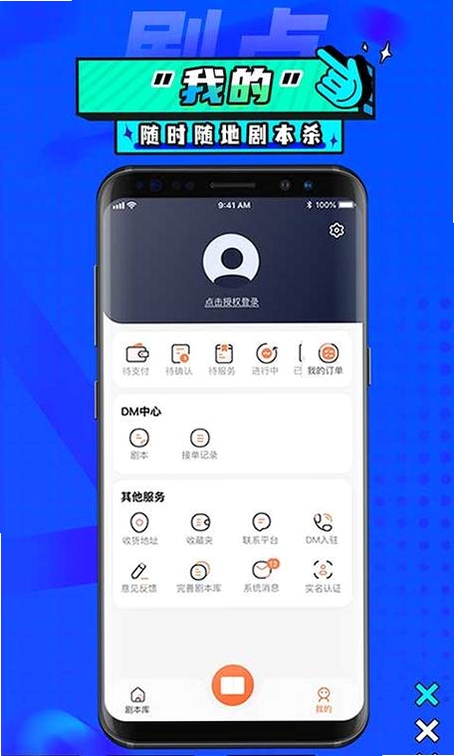 ��������v1.1.18�汾��������ͼ