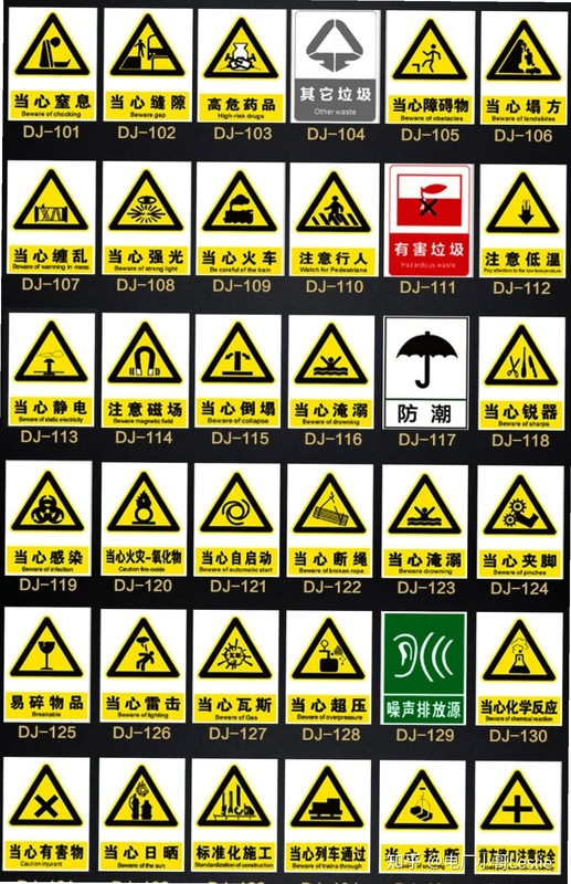 打字练字软件训练界面