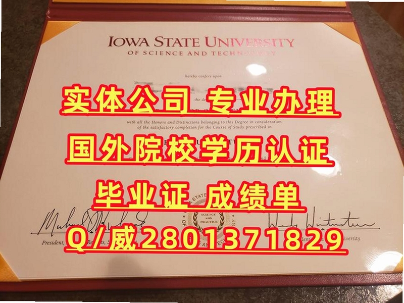 掌上宝塔安装教程