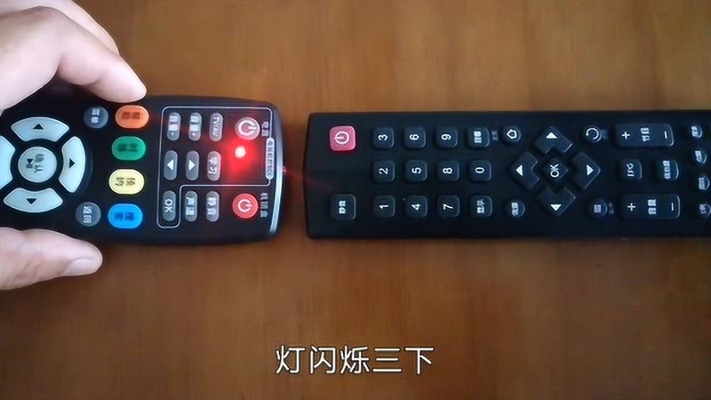 电视遥控万能通 遥控器配对教程