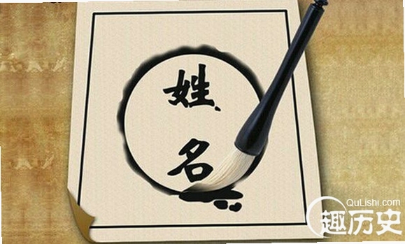 起名十大忌讳