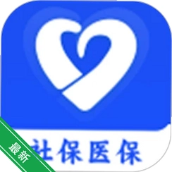 �籣ҽ�����Ӽ���ܼ�v1.1.4.DF �籣ҽ������