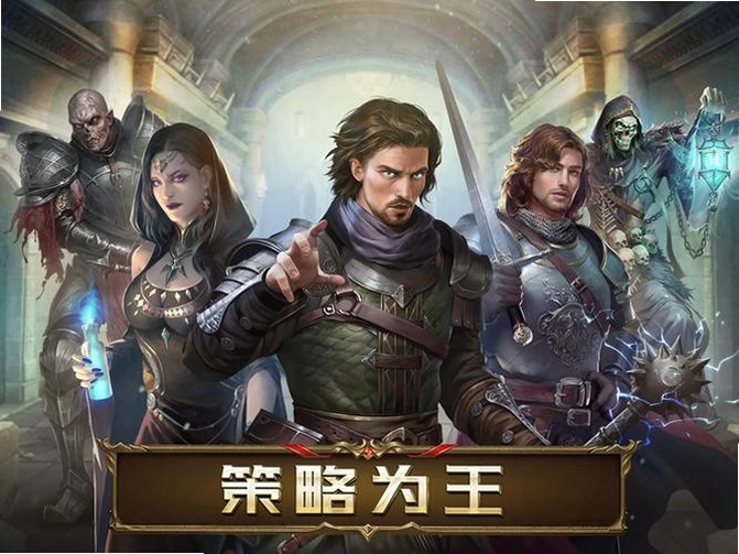 关键词必须包含 阿瓦隆之王手游官方下载九游版,文字可概括整篇文章全部内容,用于搜索配图