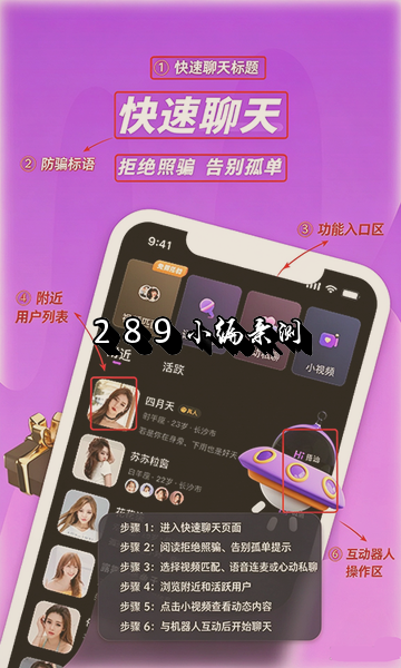 ҹ��Ƶ����app���عٷ����°汾��ͼ