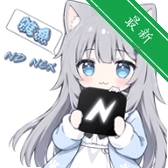 ND Nexv9.0.2 �ƶ���ʵ�ù���