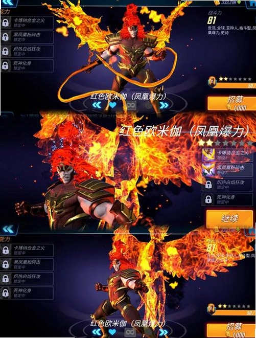 关键词必须包含 {神威战队 v6.1.0 更新日志 稳定性测试},文字可概括整篇文章全部内容,用于搜索配图