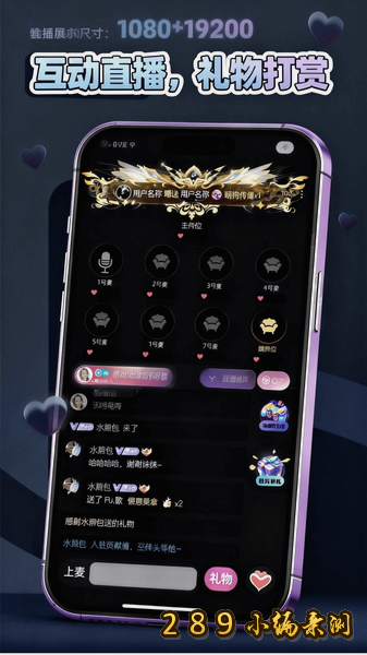 ��������app�ٷ����ؽ�ͼ