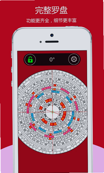 ���˷�ˮ����app�ٷ��������°汾��ͼ
