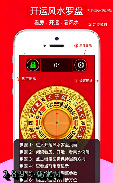 ���˷�ˮ����app�ٷ��������°汾��ͼ