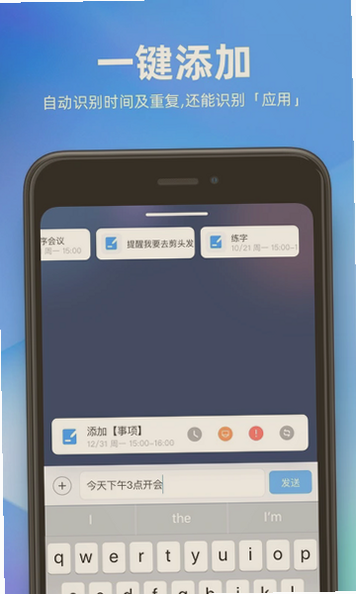 δ���ܼ�app���عٷ����°汾��ͼ