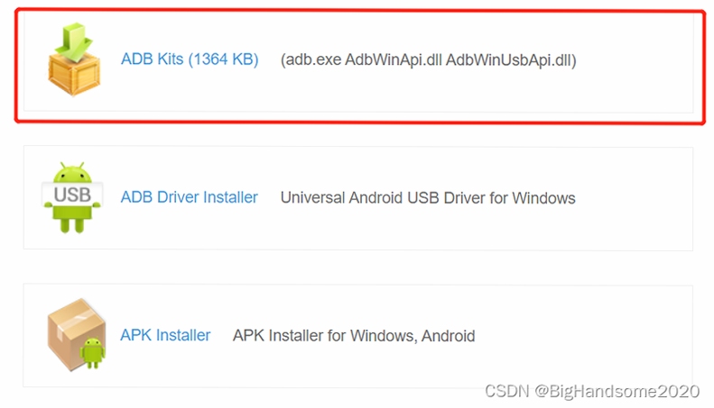 UNIV ADB Manager 安装第三方软件教程