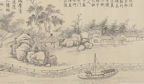 玄星小说阅读界面