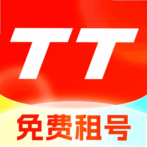 tt����������ذ�װ���°汾��������
