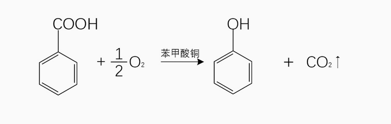 漫界漫画阅读界面截图