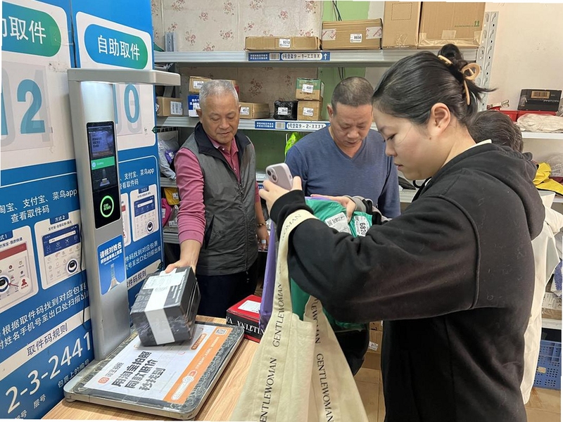 快递100收件端(快递收件工具)下载2026最新版使用场景实拍