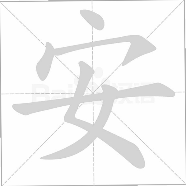 ��׿WebView�������