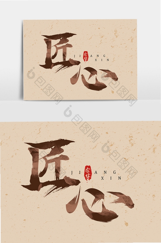 冷极根河雾凇林海风光