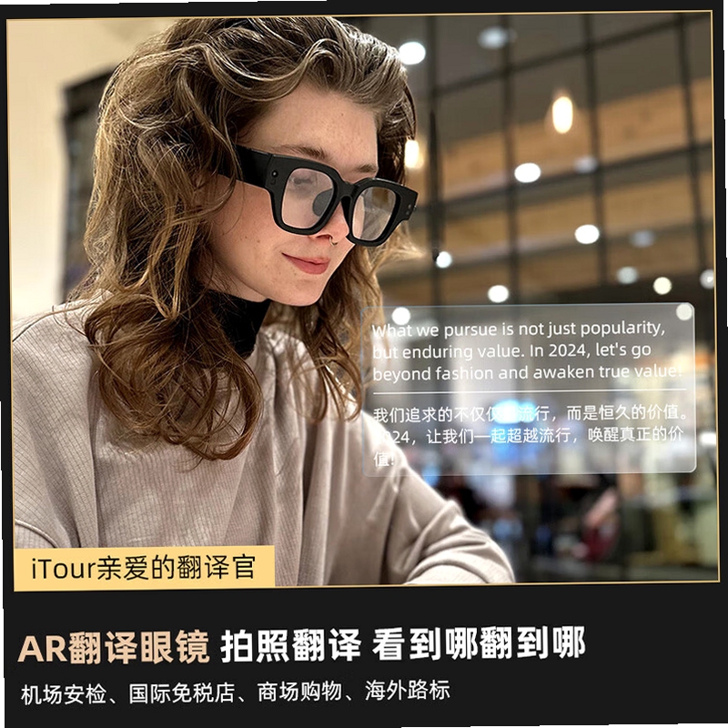 iTourAR �����۾���Խ̳�