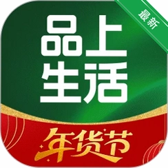 Ʒ������v1.3.4 ���ʹ���