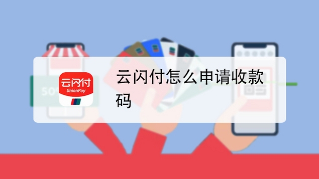 小源大厅 安卓下载