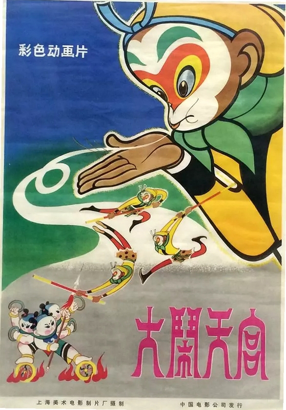 北药家 药品真伪查询方法