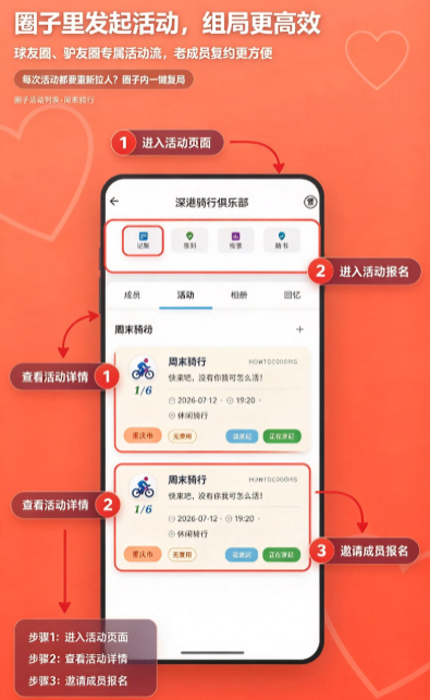 悠喵app最新版下载截图 悠喵app最新版下载截图