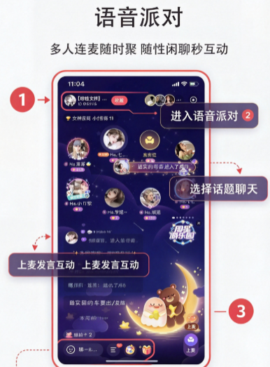 ����app�ٷ����ؽ�ͼ