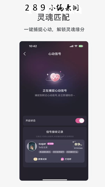����app�ٷ����ؽ�ͼ