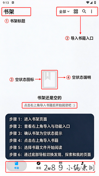 轻悦时光app下载最新版本截图 轻悦时光app下载最新版本截图
