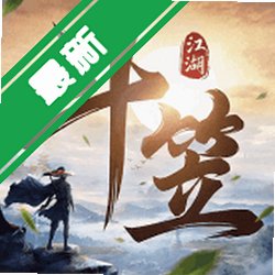 ���ҽ����ٷ�����v1.0.0������������MMO����