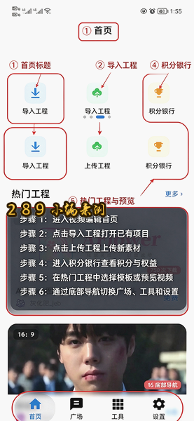 AFlower官方版下载最新版本截图 AFlower官方版下载最新版本截图