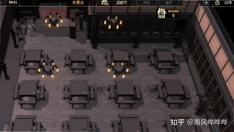 我的饭店日记店铺装修界面