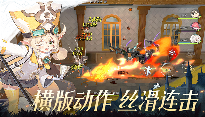 无名之诗最新版下载截图 无名之诗最新版下载截图