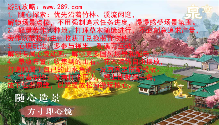 泉愈安卓版下载截图 泉愈安卓版下载截图
