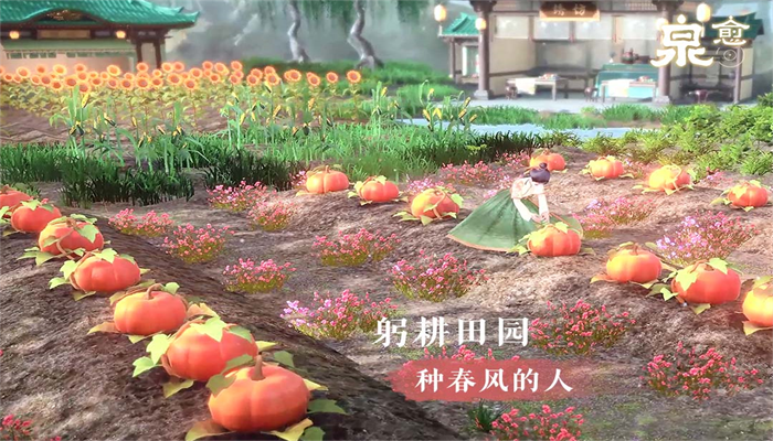 泉愈安卓版下载截图 泉愈安卓版下载截图