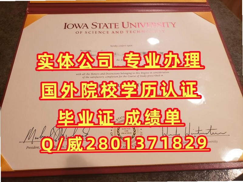 泠音乐 安卓安装 权限设置