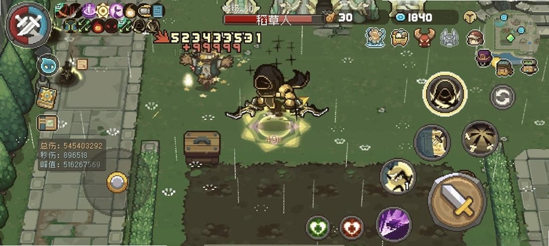 元气骑士前传下载安装最新版 v1.9.02026 像素风 RPG 手游界面截图