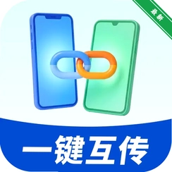 ���ٻ�����ʦv1.0.01.01 �������乤��